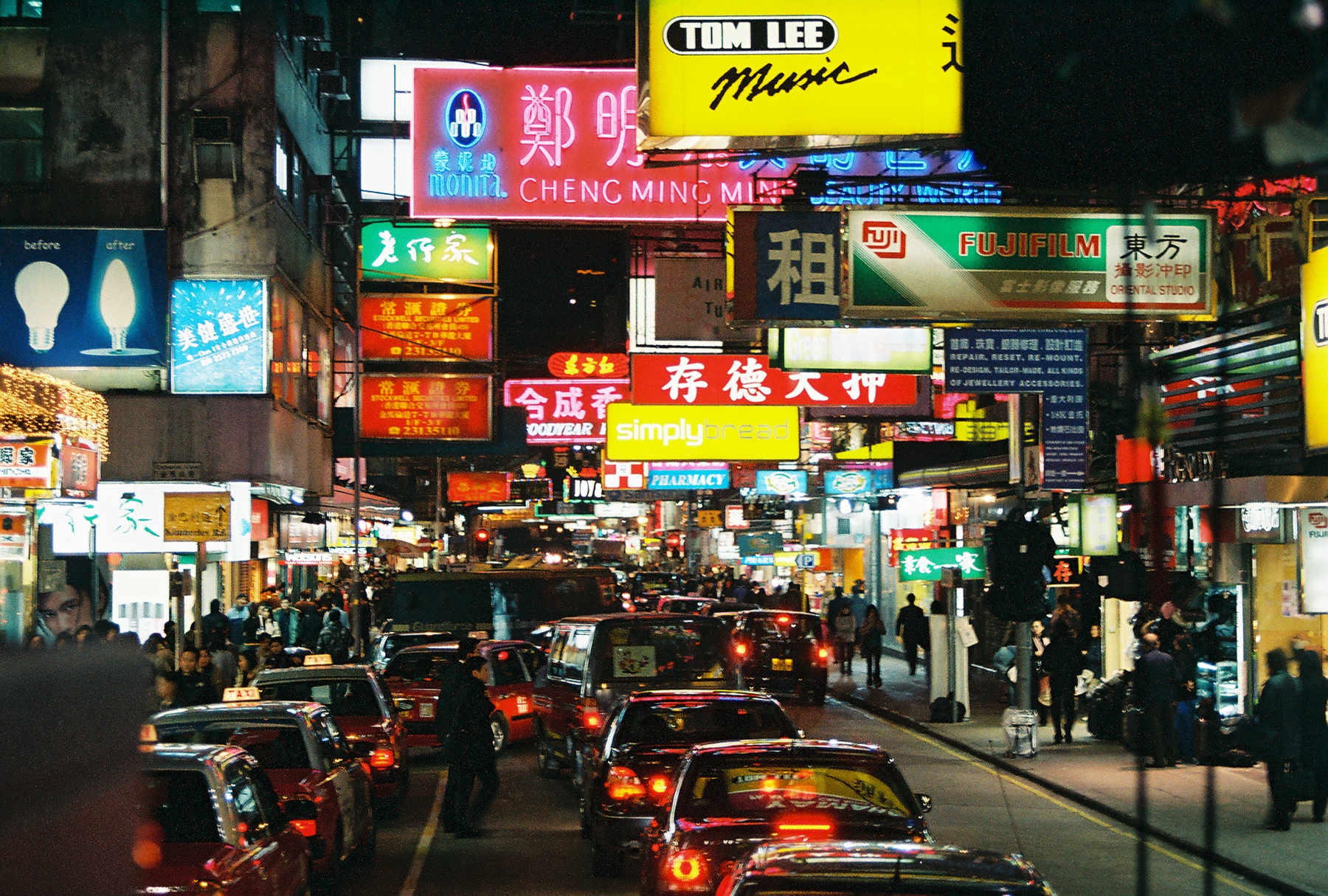 Hong-Kong-street
