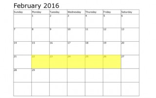 February 22-26 2016 Food Holidays