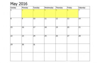 May 2-6 Food Holidays