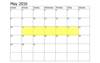 May 16-20 Food Holidays