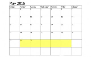 May 30-3 Food Holidays