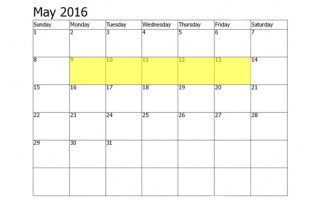 May 9-13 Food Holidays