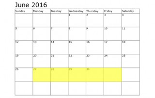 June 27-1 Food Holidays