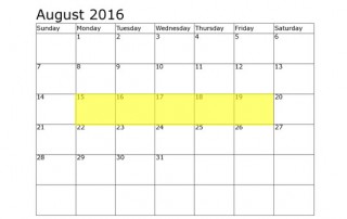 August 15-19 Food Holidays