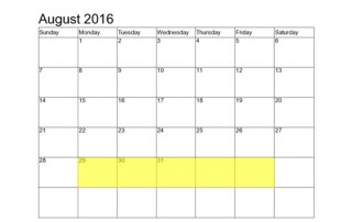 August 29-2 Food Holidays