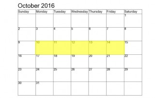 october-10-14-2016-food-holidays
