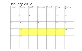 Jan 23-27 2017 Food Holidays