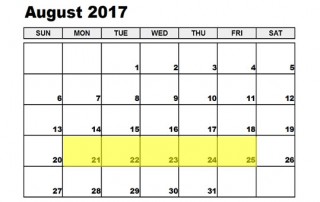 August 21-25 2017 Food Holidays