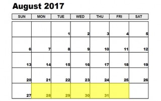 August 28-1 2017 Food Holidays