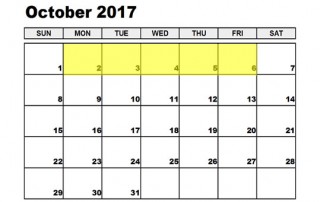 Oct 2-6 2017 Food Holidays