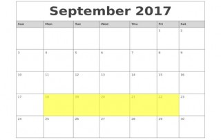 Sept 18-22 2017 Food Holidays