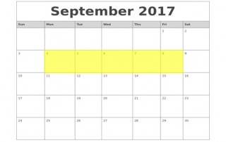 Sept 4-8 2017 Food Holidays