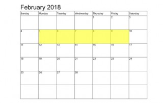 Feb 5-9 2018 Food Holidays