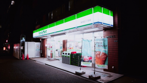 convenience store at night