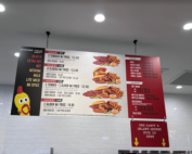 Dave's Hot Chicken menu