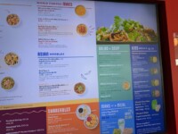 Full Ruby Tuesday Menu Prices & Garden Bar (2024)